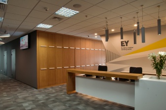 Офис Ernst & Young в Алматы